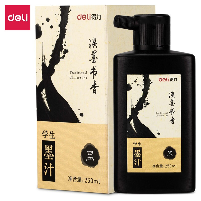 得力 74292 250ml特质浓墨  普及类墨汁胶墨配备比例恰当 墨迹光亮不易洇墨 侧面旋转出墨口的照片